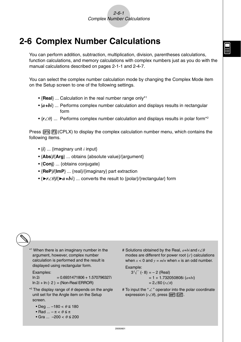 6 complex number calculations, Complex number calculations -6-1, Complex number calculations | Casio fx-9860G SD User Manual | Page 108 / 596