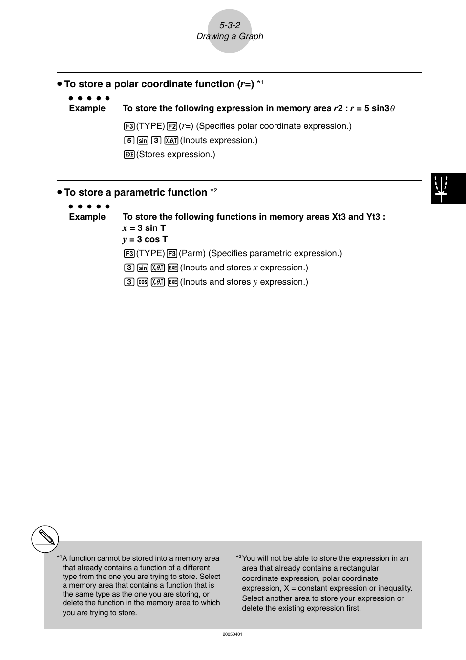 Casio fx-9860G SD User Manual | Page 191 / 596