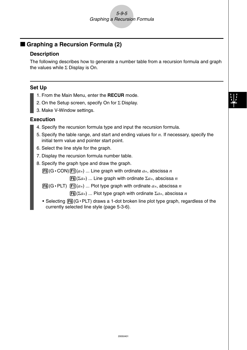 Kk graphing a recursion formula (2) | Casio fx-9860G SD User Manual | Page 242 / 596