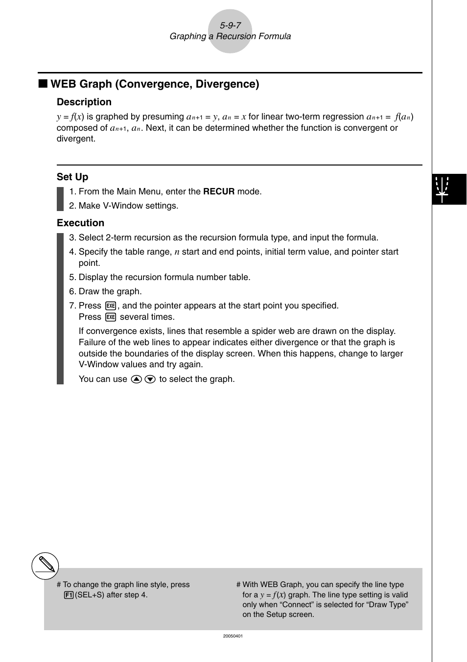 Kk web graph (convergence, divergence) | Casio fx-9860G SD User Manual | Page 244 / 596