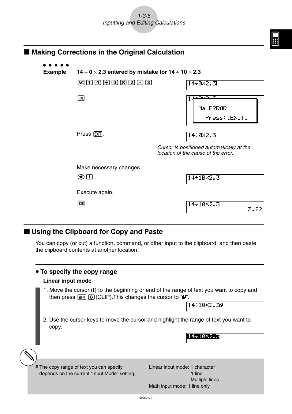 K making corrections in the original calculation, Kk using the clipboard for copy and paste | Casio fx-9860G SD User Manual | Page 39 / 596