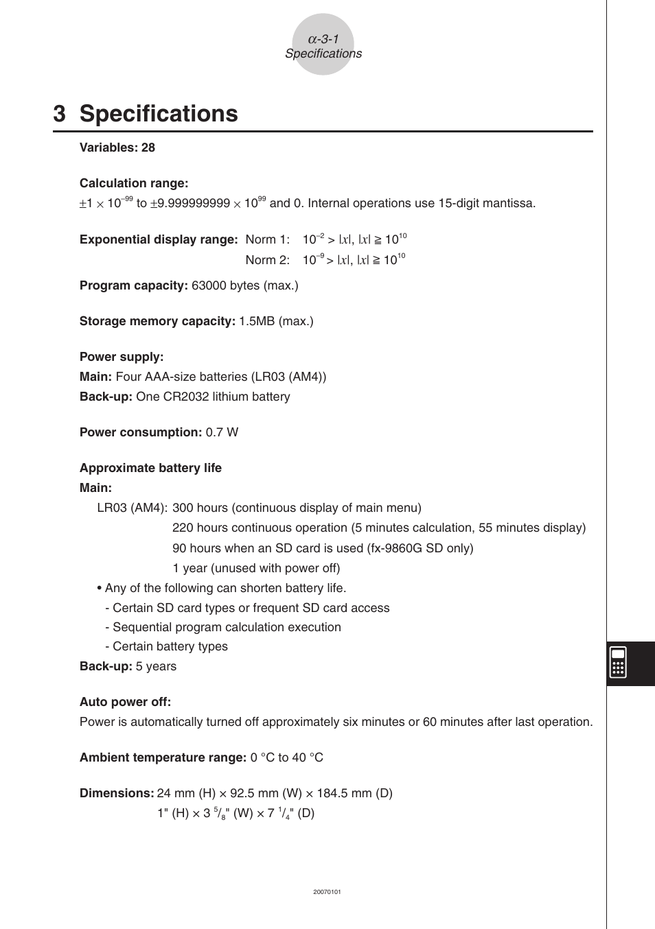 3 specifications, Specifications | Casio fx-9860G SD User Manual | Page 584 / 596