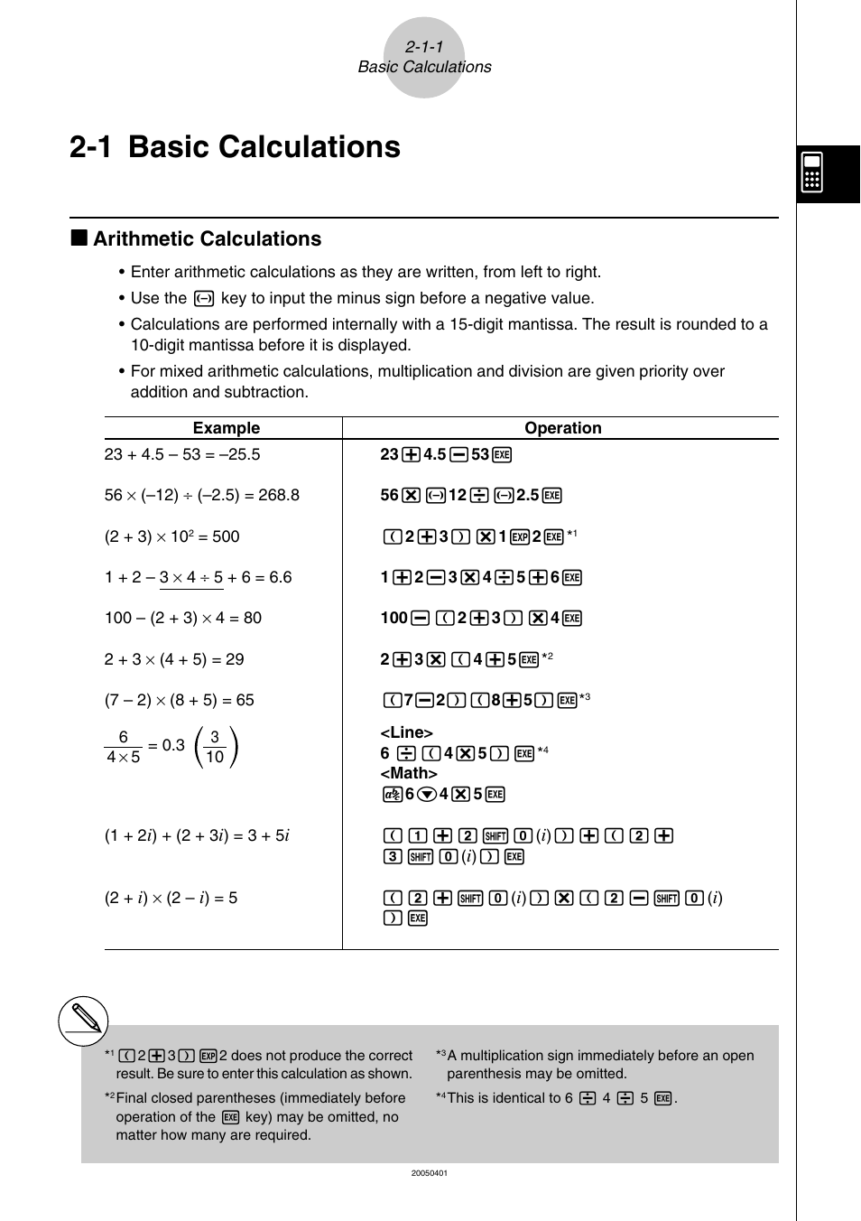 1 basic calculations, Basic calculations -1-1, Basic calculations | Kk arithmetic calculations | Casio fx-9860G SD User Manual | Page 67 / 596