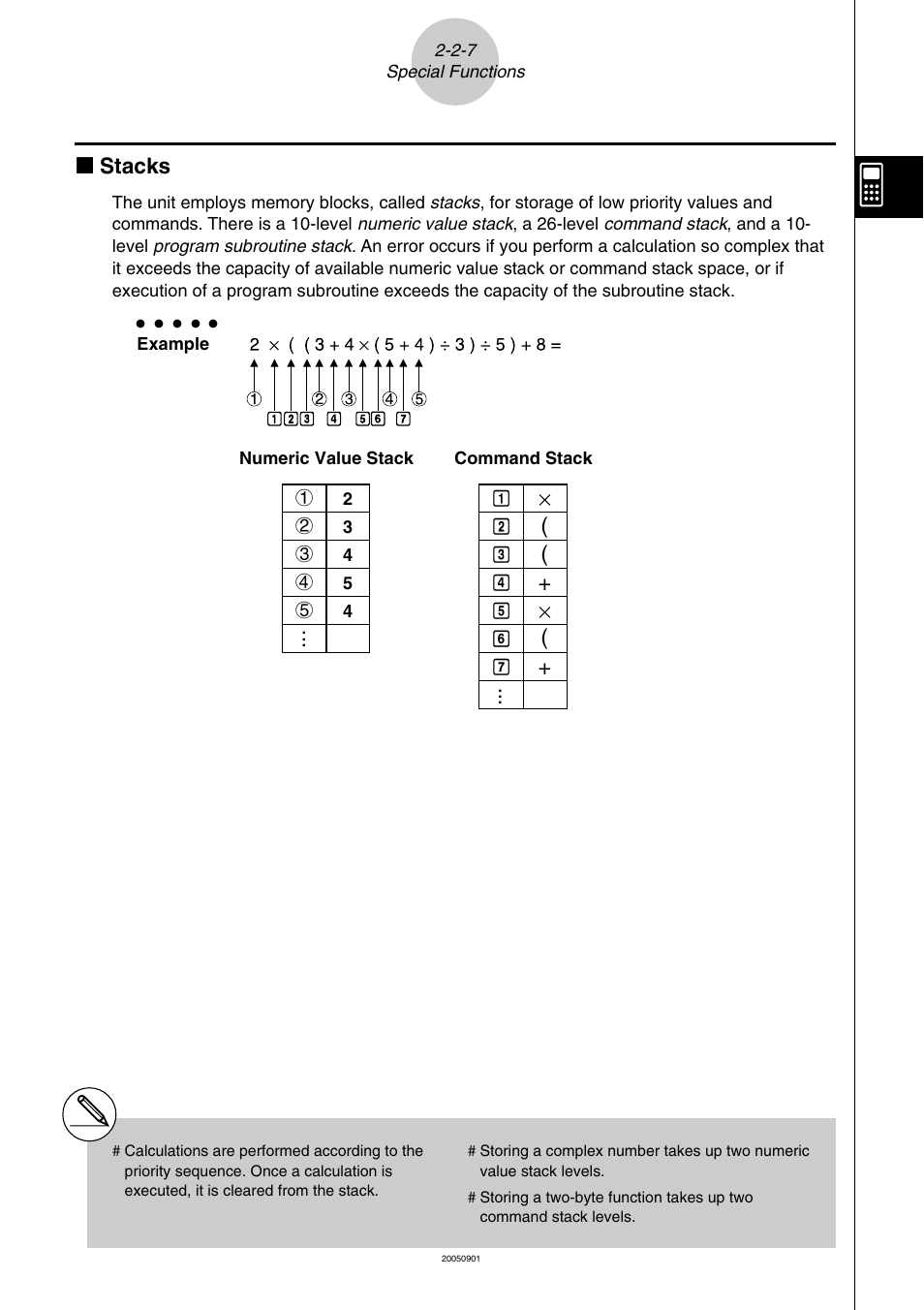 K stacks, Ч( ( + ч | Casio fx-9860G SD User Manual | Page 79 / 596