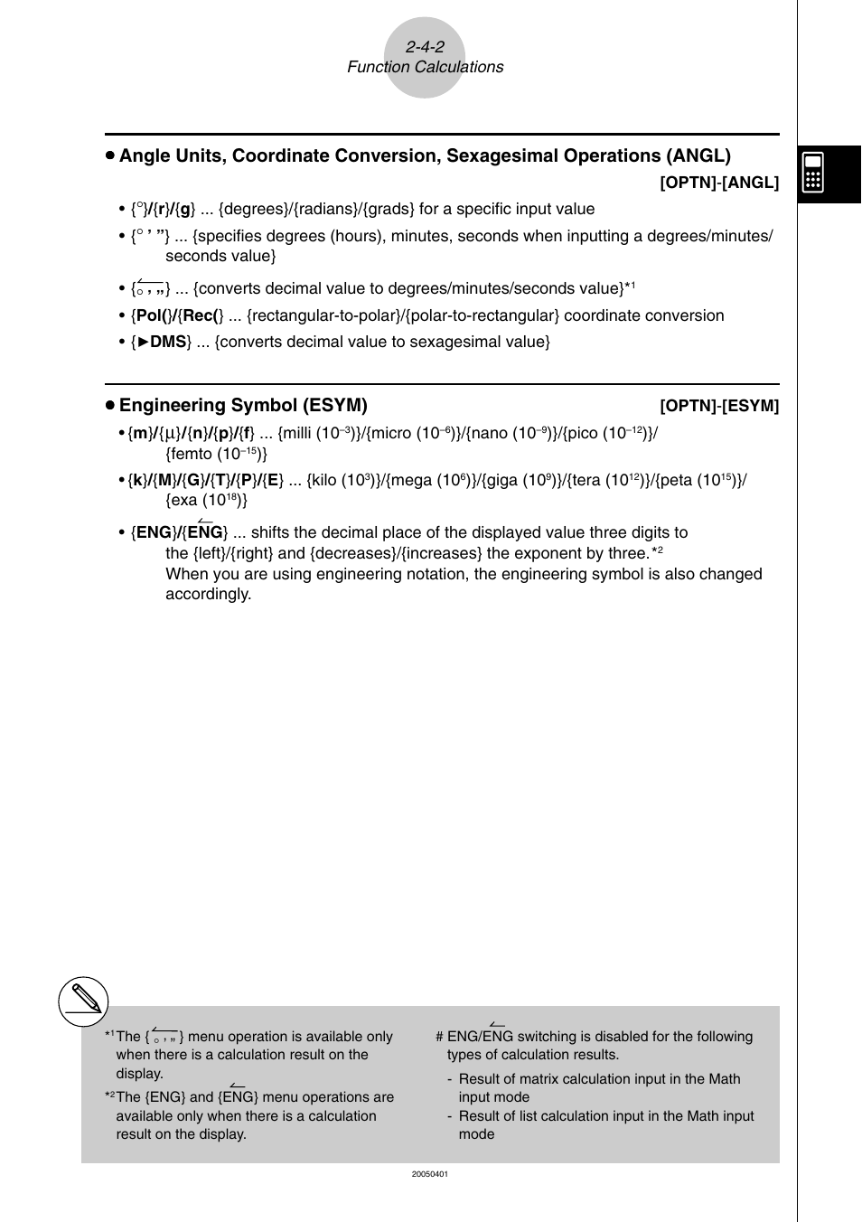 Uu engineering symbol (esym) | Casio fx-9860G SD User Manual | Page 84 / 596