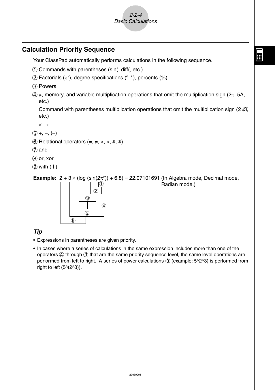 Calculation priority sequence -2-4, Calculation priority sequence | Casio ClassPad 300 User Manual | Page 100 / 670