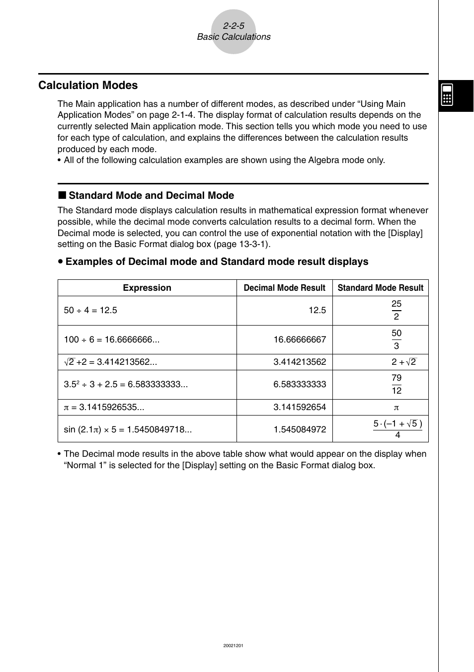 Calculation modes -2-5, Calculation modes | Casio ClassPad 300 User Manual | Page 101 / 670