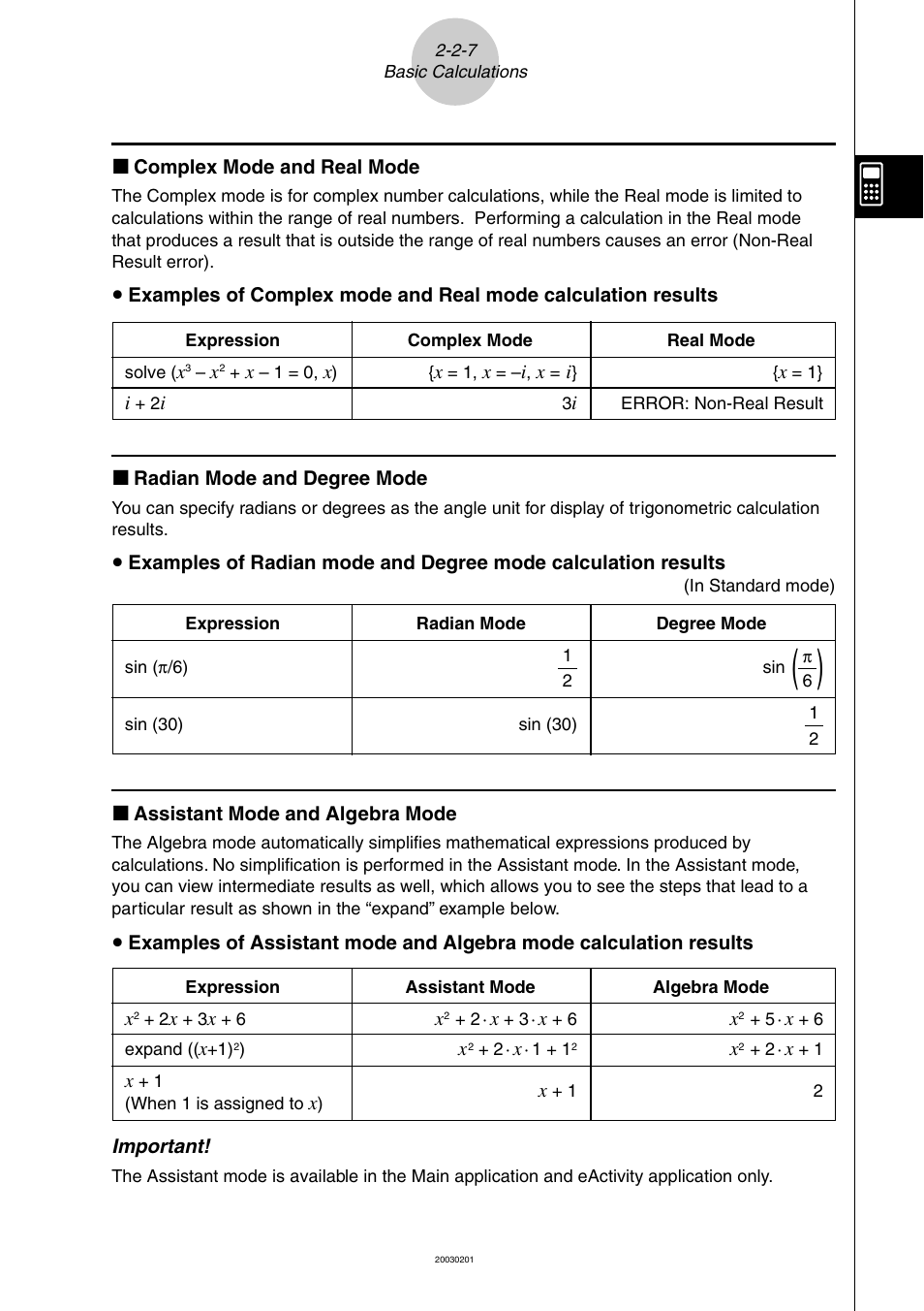 Casio ClassPad 300 User Manual | Page 103 / 670