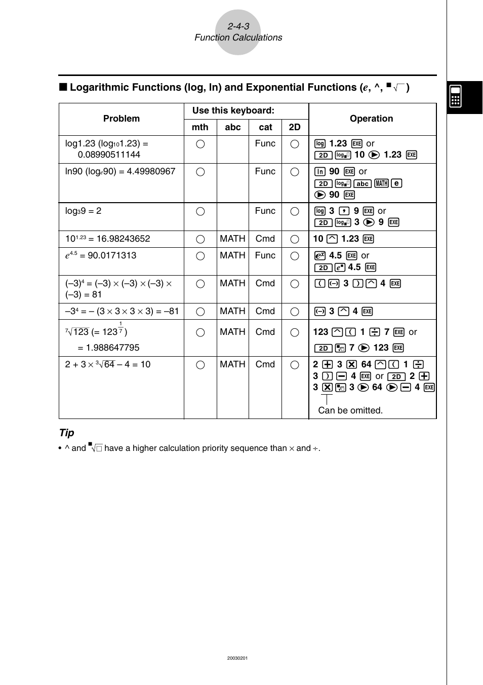 Casio ClassPad 300 User Manual | Page 110 / 670