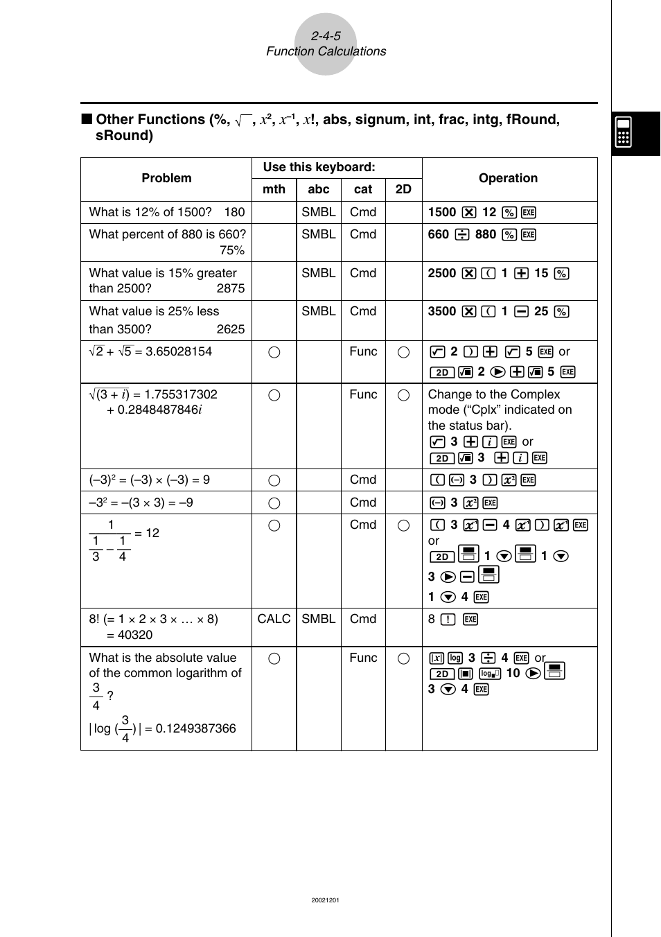 Casio ClassPad 300 User Manual | Page 112 / 670