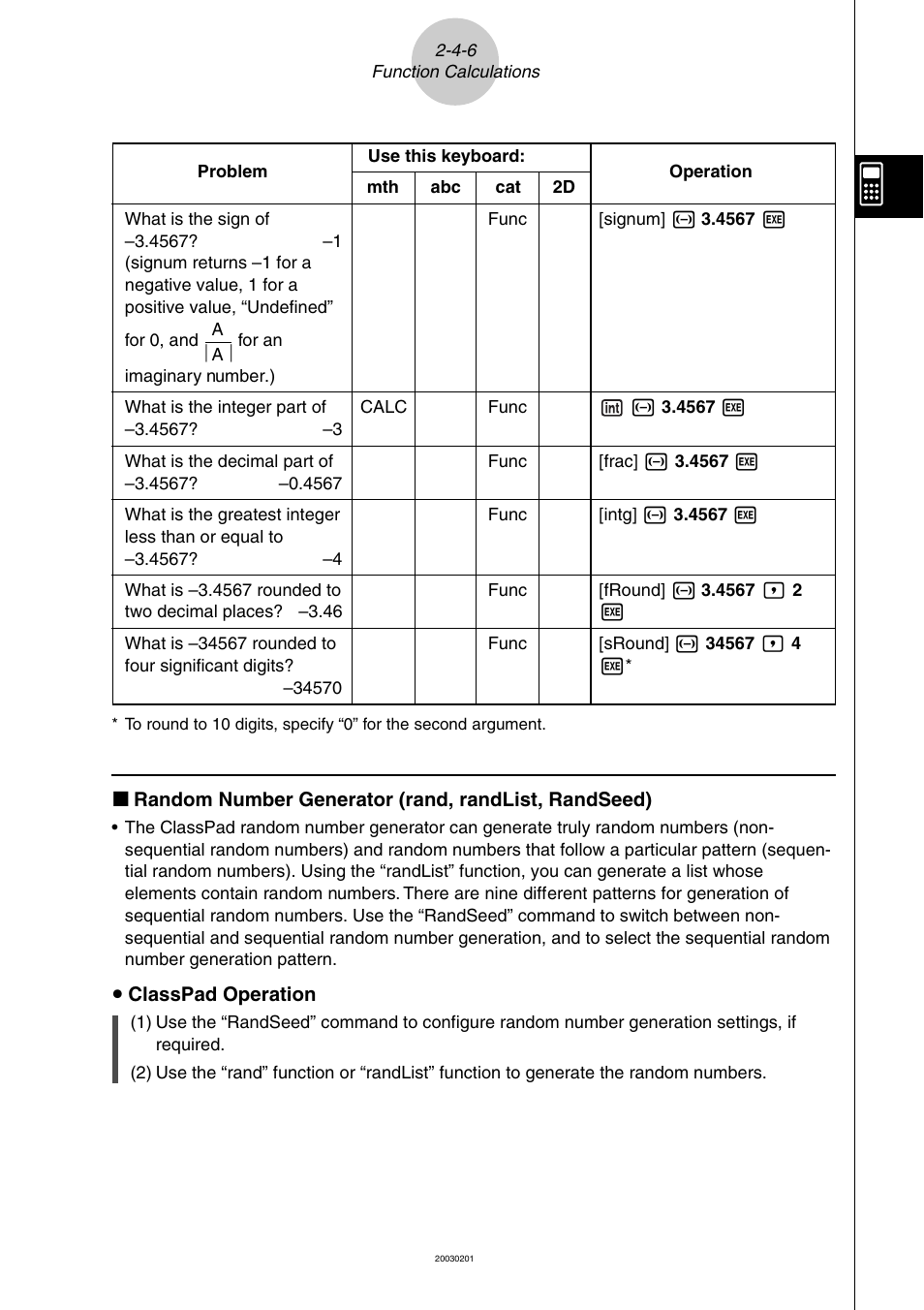 Casio ClassPad 300 User Manual | Page 113 / 670