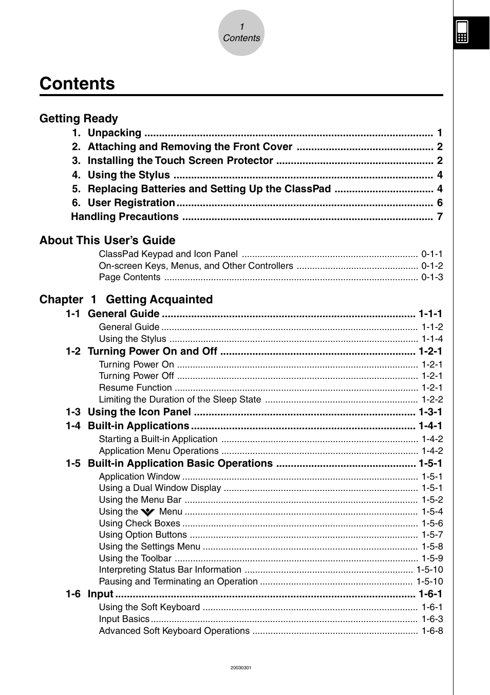 Casio ClassPad 300 User Manual | Page 12 / 670