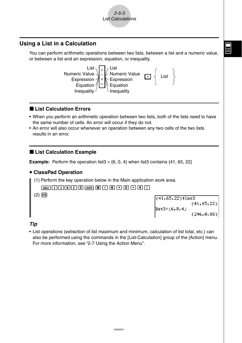 Using a list in a calculation -5-3, Using a list in a calculation | Casio ClassPad 300 User Manual | Page 122 / 670