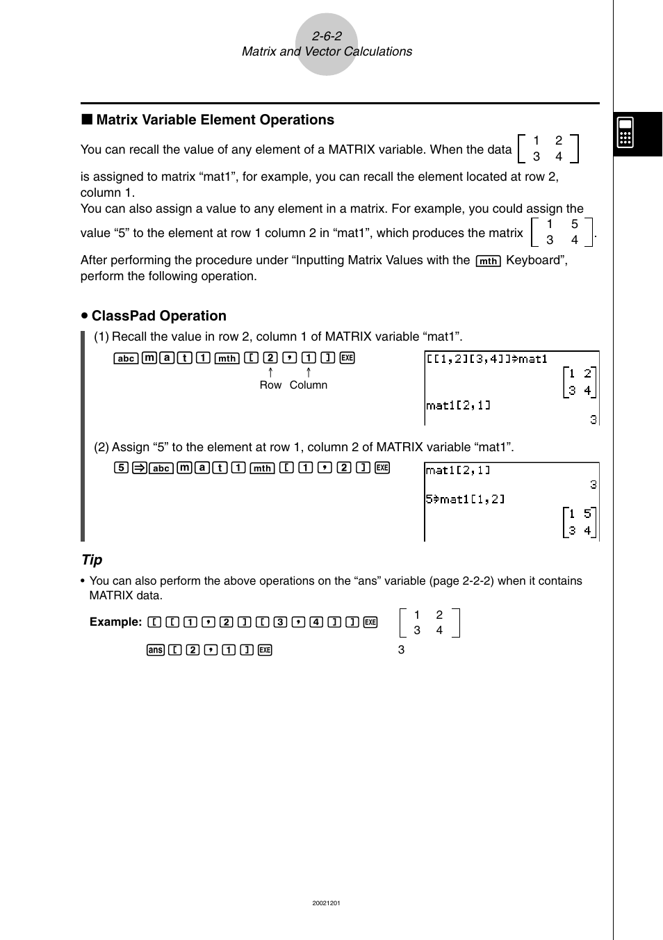 Casio ClassPad 300 User Manual | Page 124 / 670