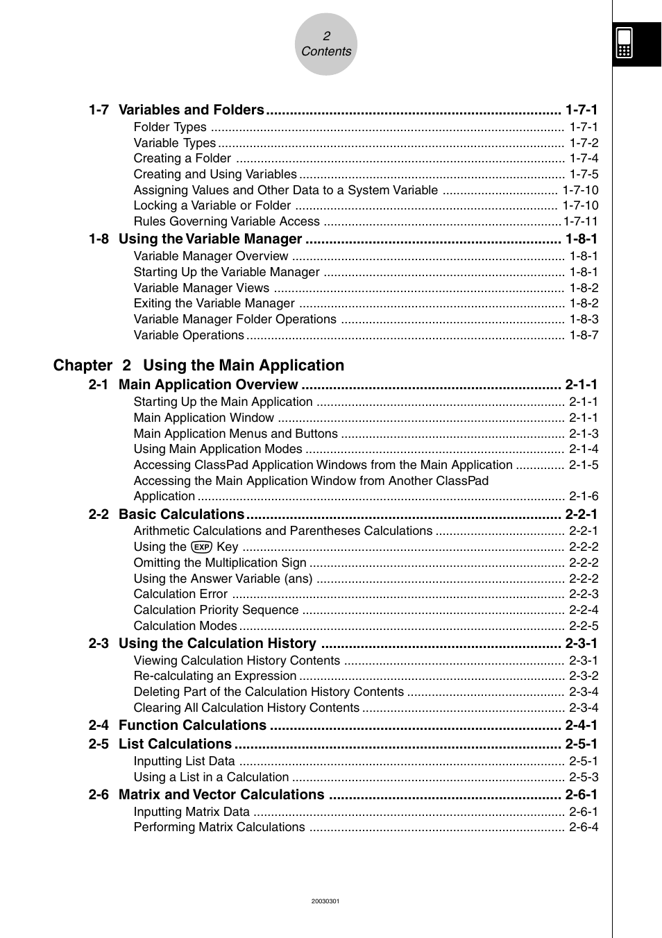 Chapter 2 using the main application | Casio ClassPad 300 User Manual | Page 13 / 670