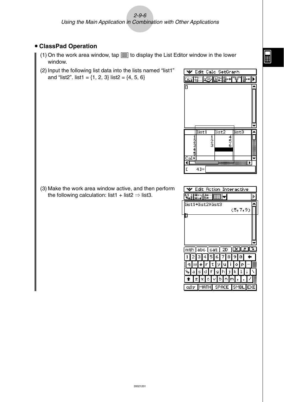 Casio ClassPad 300 User Manual | Page 182 / 670