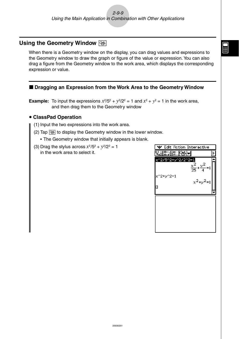 Using the geometry window 3 -9-9, Using the geometry window 3, U classpad operation | Casio ClassPad 300 User Manual | Page 185 / 670