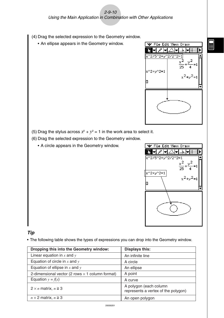 Casio ClassPad 300 User Manual | Page 186 / 670