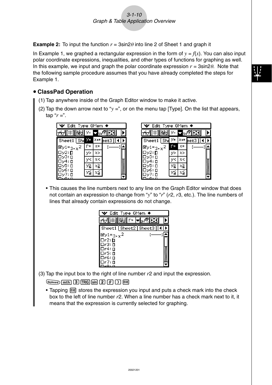 Casio ClassPad 300 User Manual | Page 200 / 670