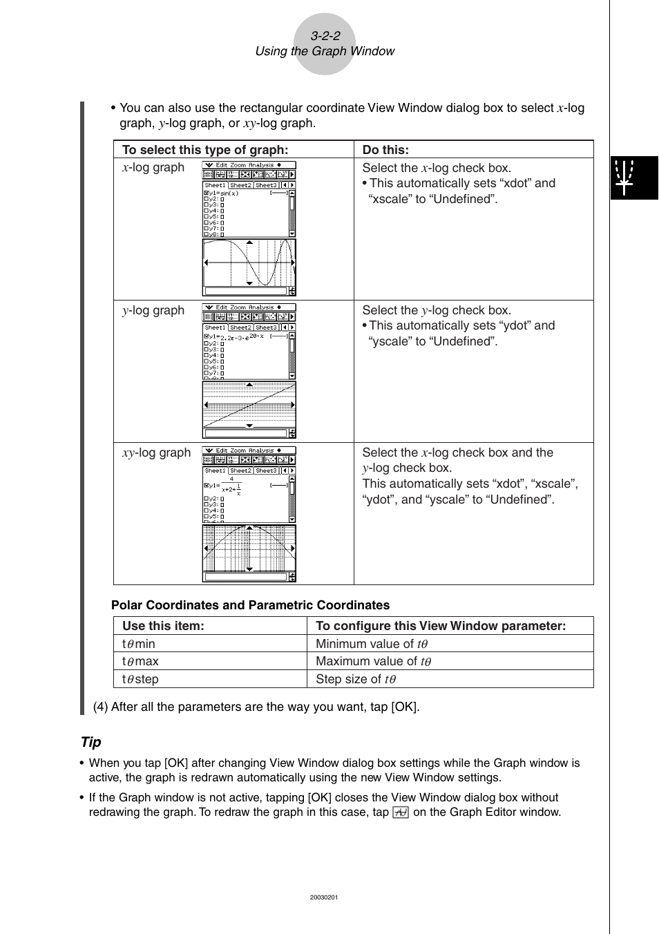 Casio ClassPad 300 User Manual | Page 203 / 670