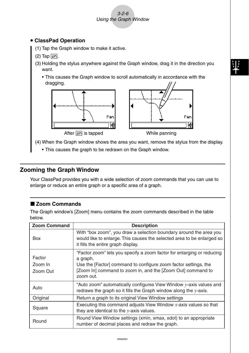 Zooming the graph window -2-6, Zooming the graph window | Casio ClassPad 300 User Manual | Page 207 / 670