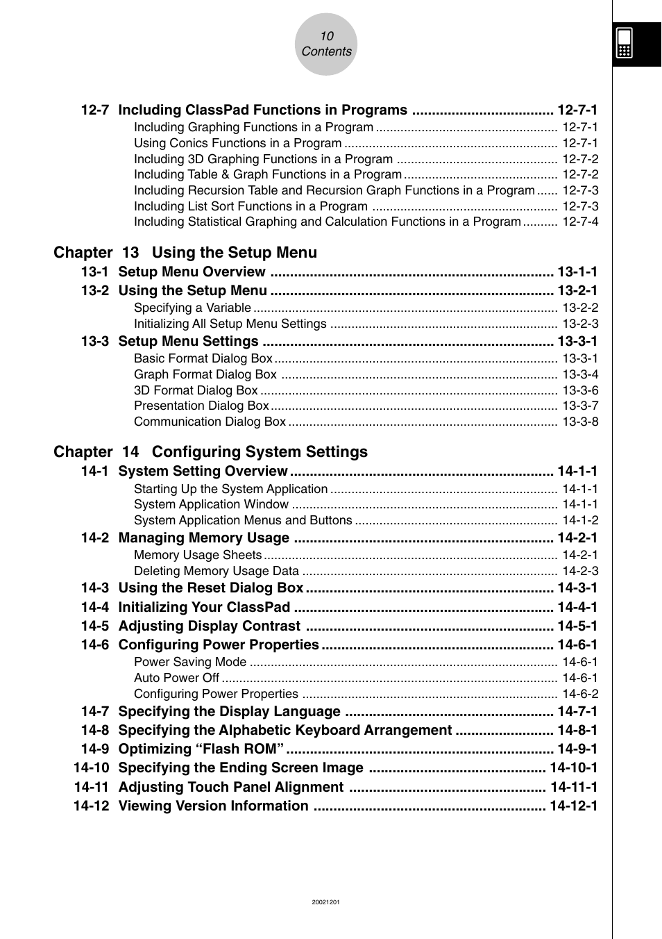 Casio ClassPad 300 User Manual | Page 21 / 670