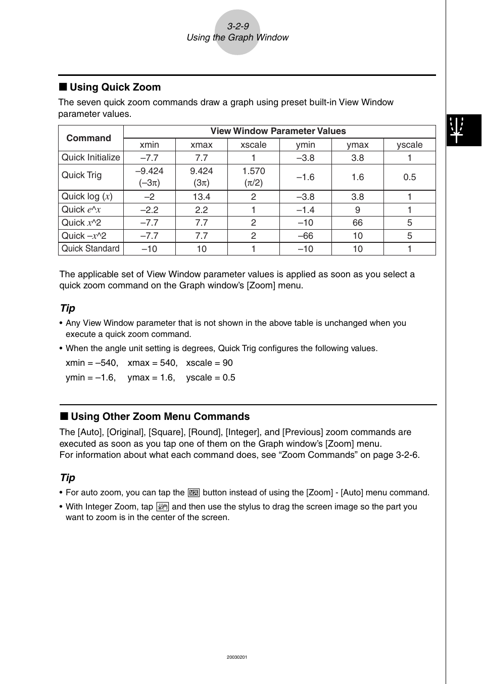 Casio ClassPad 300 User Manual | Page 210 / 670