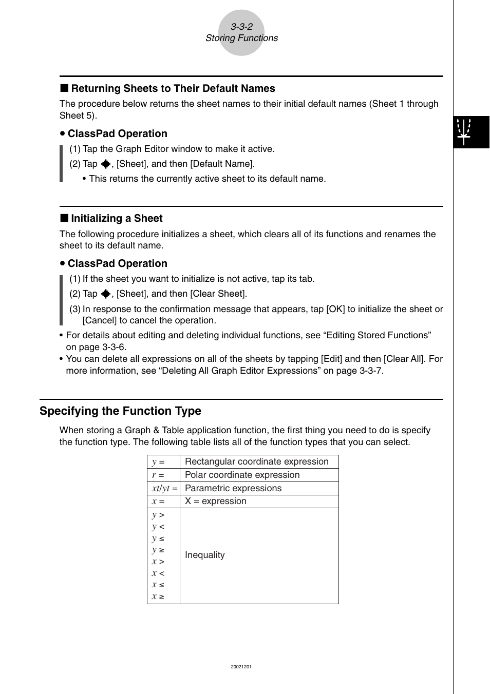 Specifying the function type -3-2, Specifying the function type | Casio ClassPad 300 User Manual | Page 213 / 670