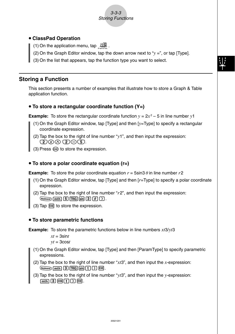 Storing a function -3-3, Storing a function | Casio ClassPad 300 User Manual | Page 214 / 670