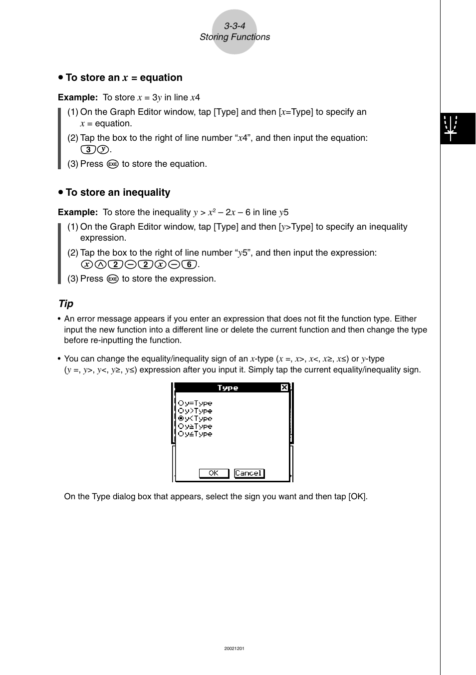 Casio ClassPad 300 User Manual | Page 215 / 670