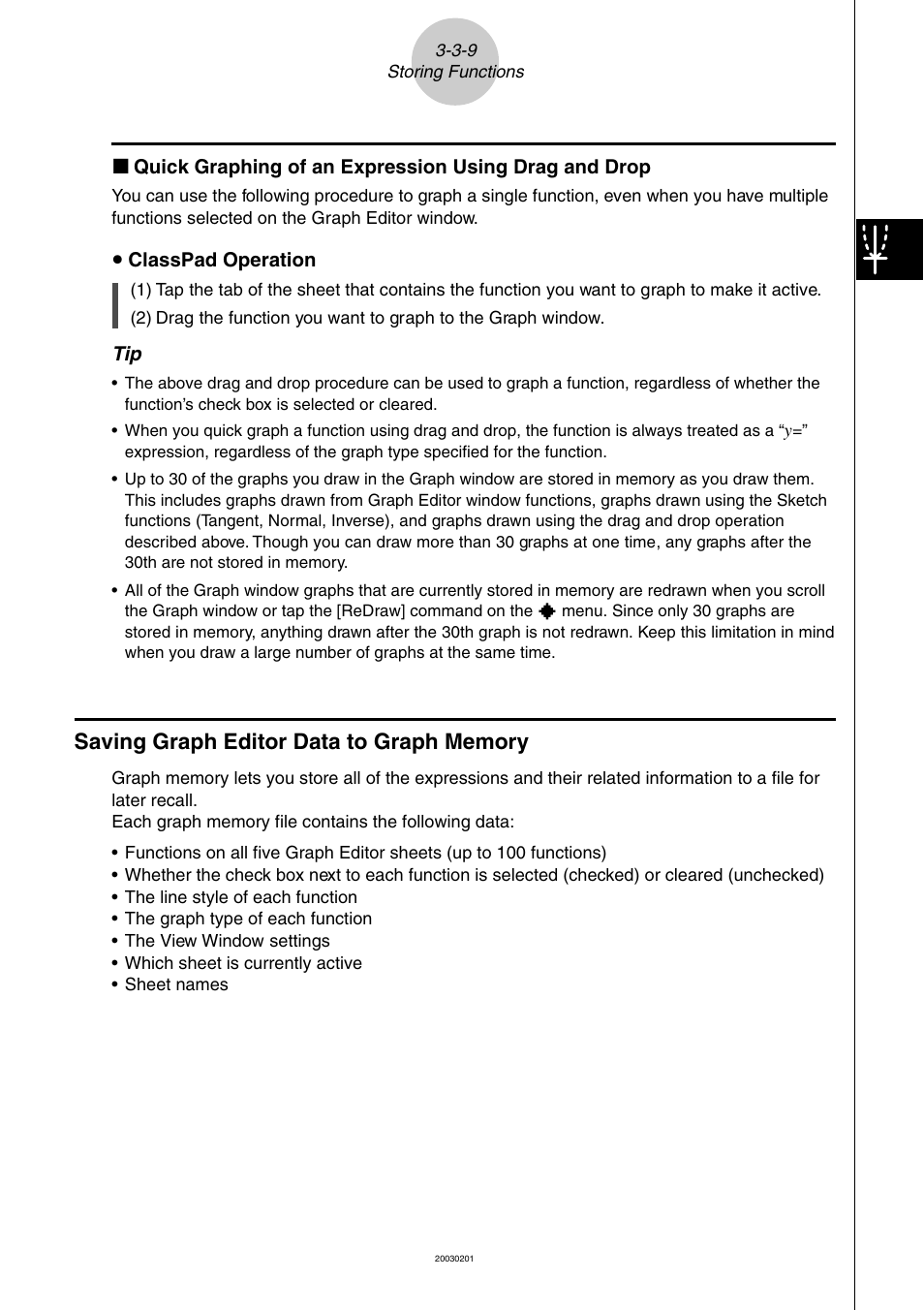 Saving graph editor data to graph memory -3-9 | Casio ClassPad 300 User Manual | Page 220 / 670