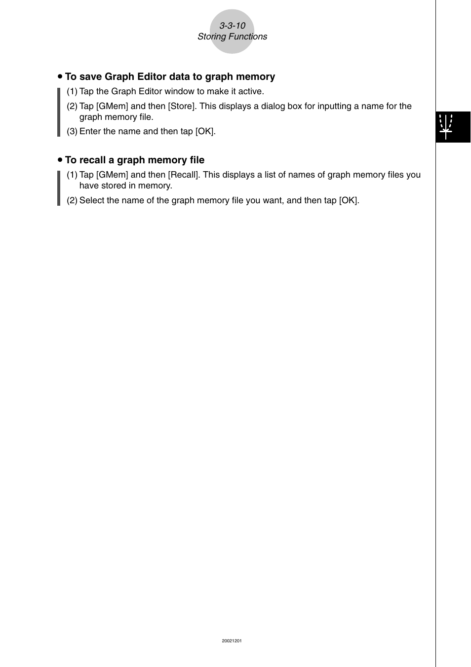 Casio ClassPad 300 User Manual | Page 221 / 670