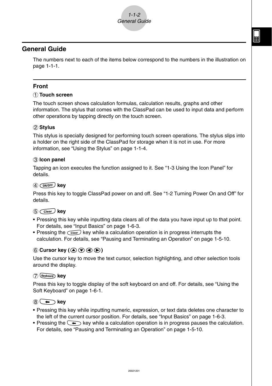 General guide -1-2, General guide | Casio ClassPad 300 User Manual | Page 28 / 670