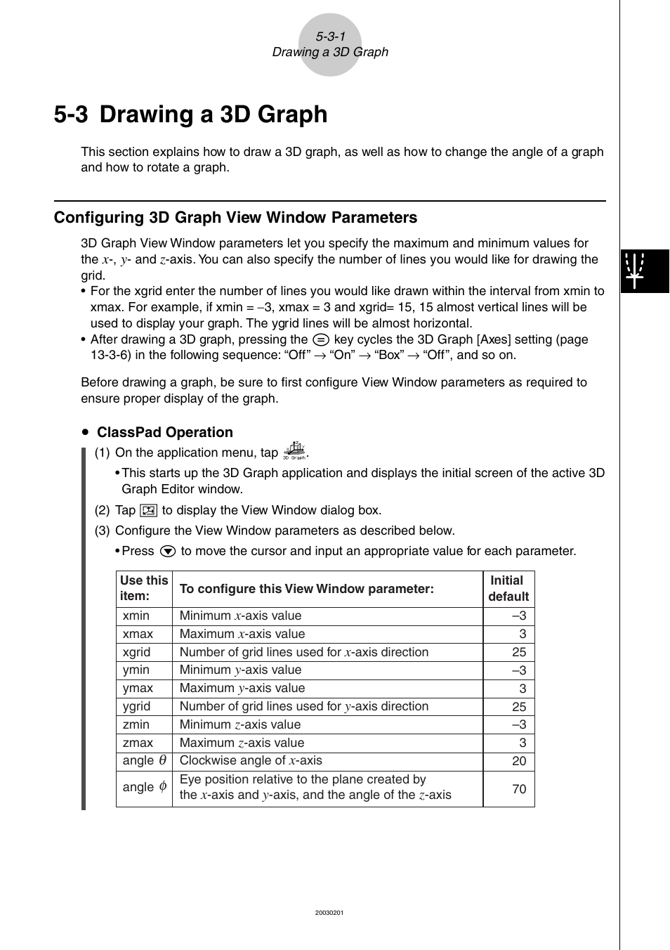 3 drawing a 3d graph, 3 drawing a 3d graph -3-1, Configuring 3d graph view window parameters -3-1 | Drawing a 3d graph, Configuring 3d graph view window parameters | Casio ClassPad 300 User Manual | Page 291 / 670