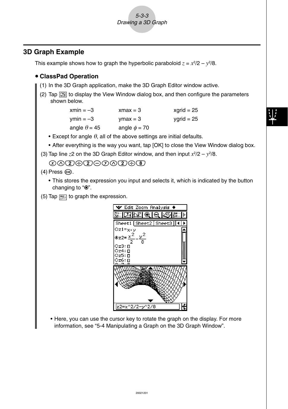 3d graph example -3-3, 3d graph example | Casio ClassPad 300 User Manual | Page 293 / 670