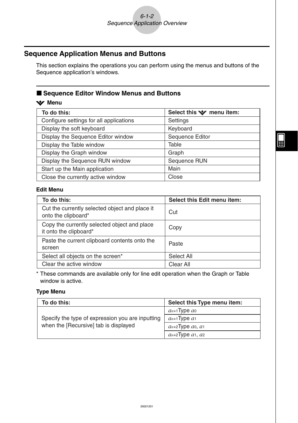 Sequence application menus and buttons -1-2, Sequence application menus and buttons | Casio ClassPad 300 User Manual | Page 301 / 670