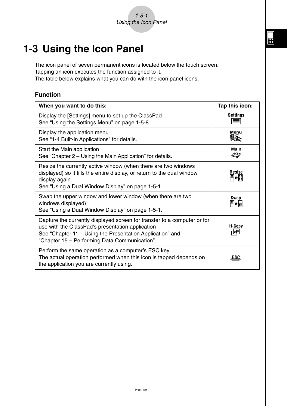 3 using the icon panel, 3 using the icon panel -3-1, Using the icon panel | Rs h | Casio ClassPad 300 User Manual | Page 33 / 670