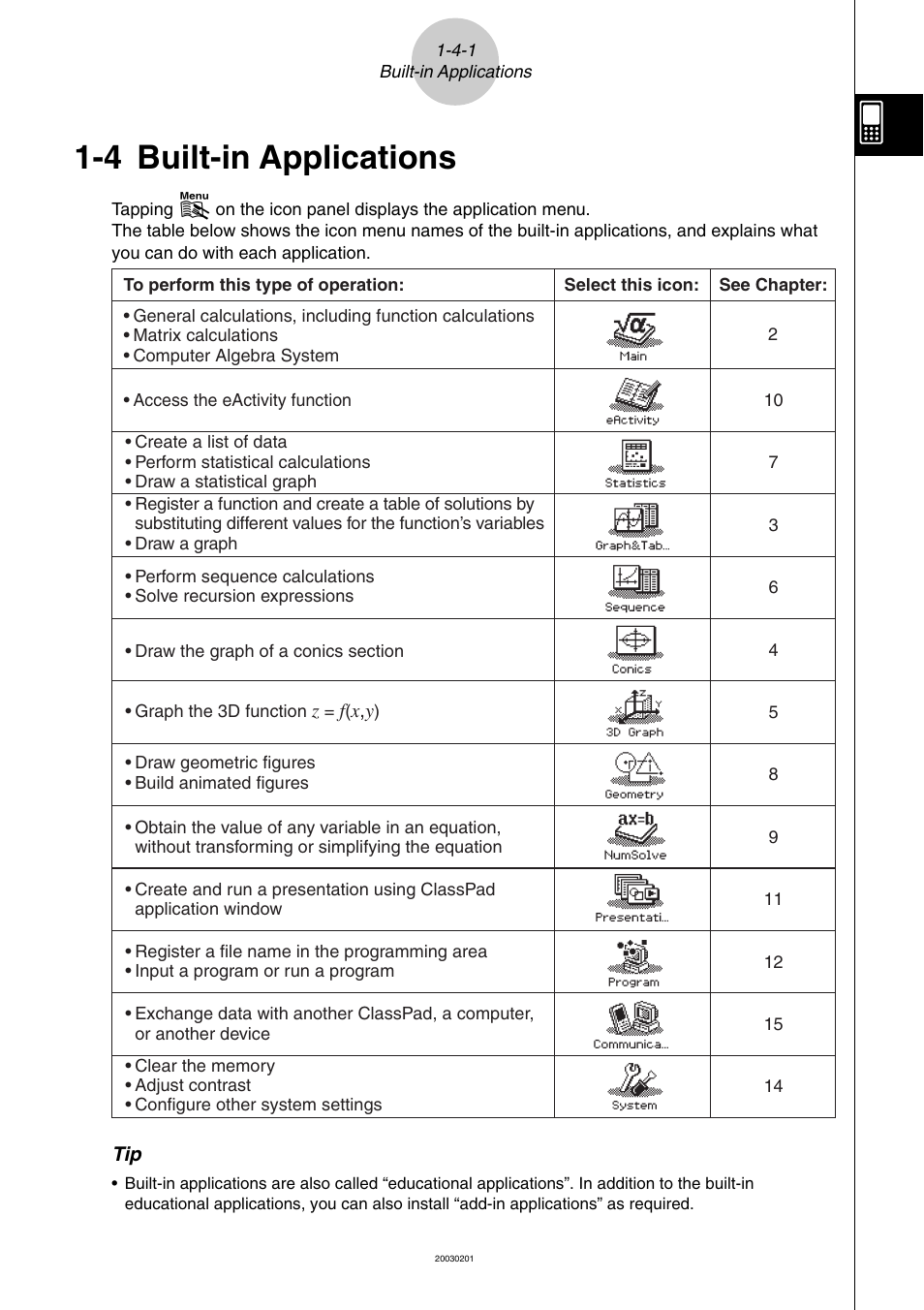 4 built-in applications, 4 built-in applications -4-1, Built-in applications | Casio ClassPad 300 User Manual | Page 34 / 670