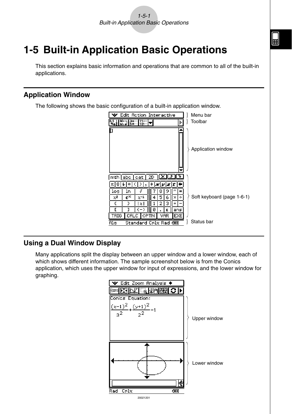 5 built-in application basic operations, 5 built-in application basic operations -5-1, Built-in application basic operations | Application window, Using a dual window display | Casio ClassPad 300 User Manual | Page 38 / 670