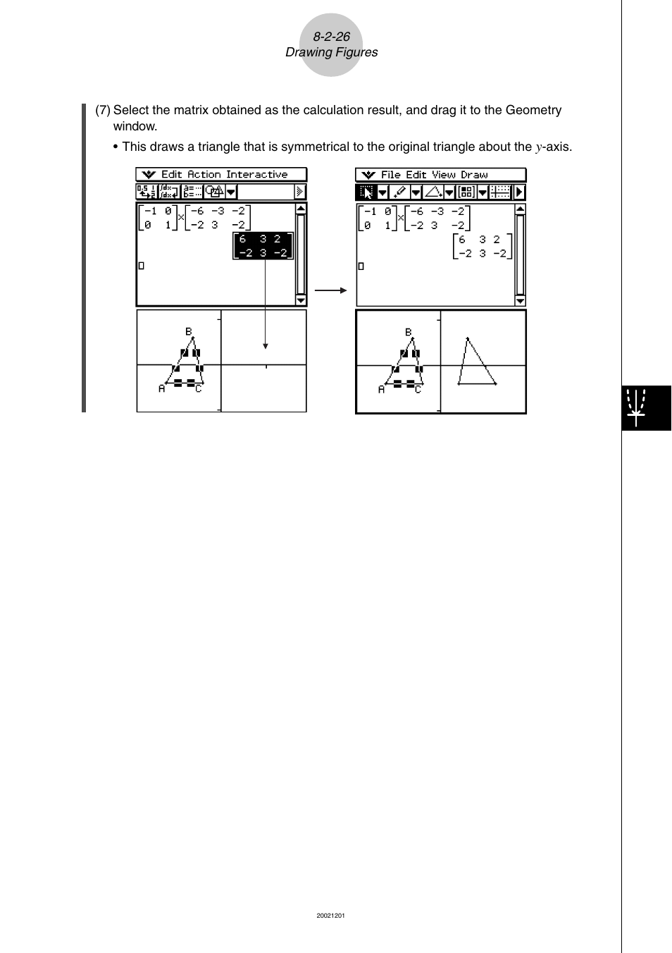 Casio ClassPad 300 User Manual | Page 422 / 670