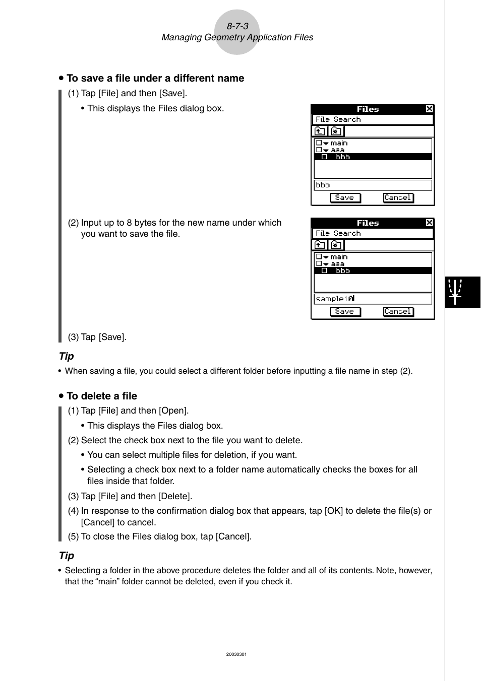 Casio ClassPad 300 User Manual | Page 452 / 670