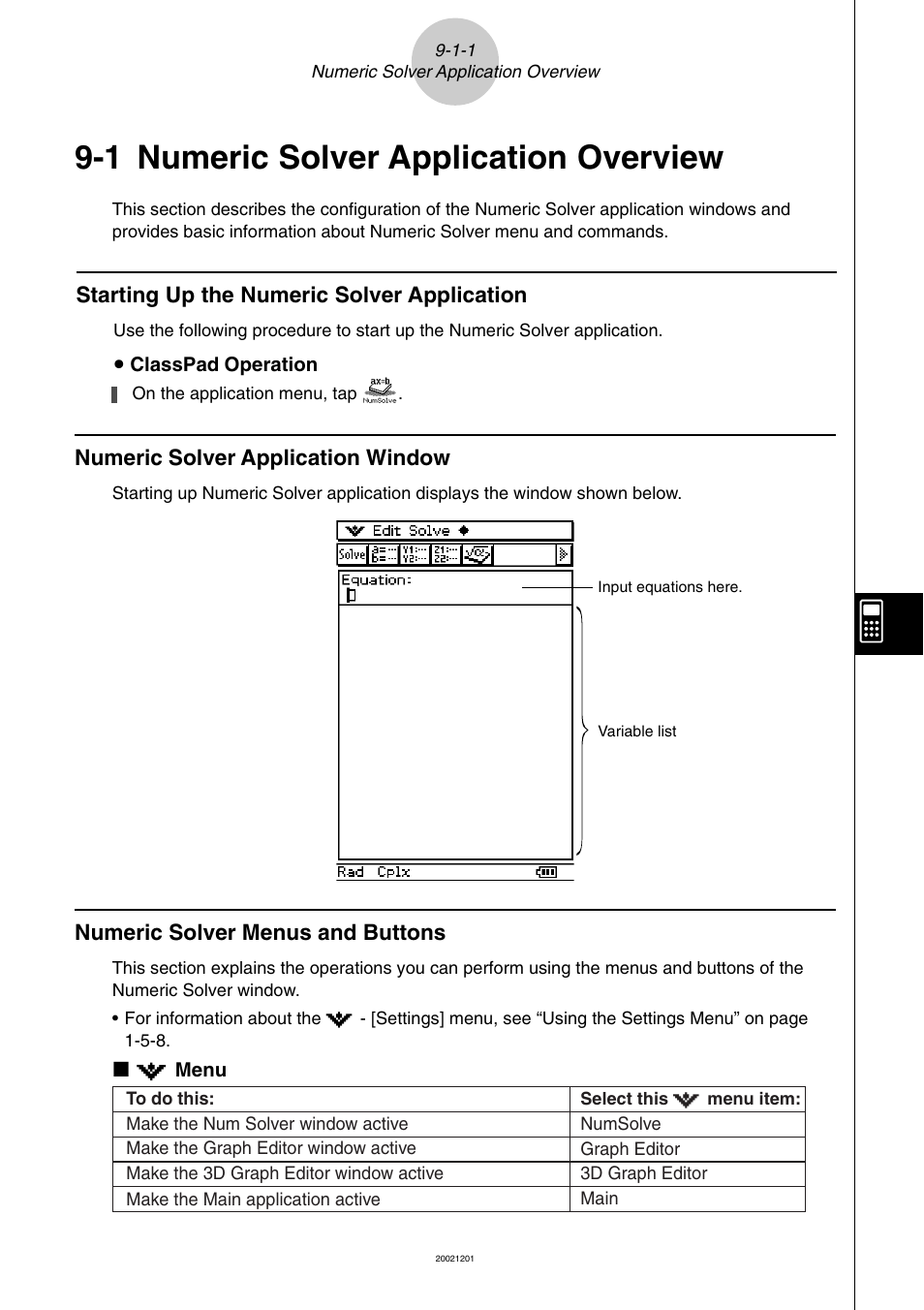 1 numeric solver application overview, 1 numeric solver application overview -1-1, Numeric solver application overview | Casio ClassPad 300 User Manual | Page 456 / 670