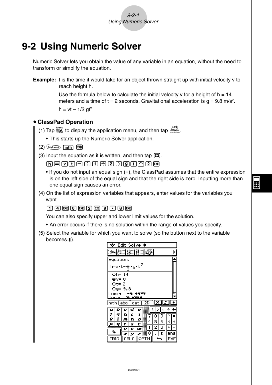 2 using numeric solver, 2 using numeric solver -2-1, Using numeric solver | Casio ClassPad 300 User Manual | Page 458 / 670