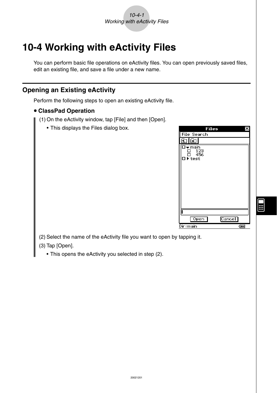 4 working with eactivity files, 4 working with eactivity files -4-1, Opening an existing eactivity -4-1 | Casio ClassPad 300 User Manual | Page 481 / 670