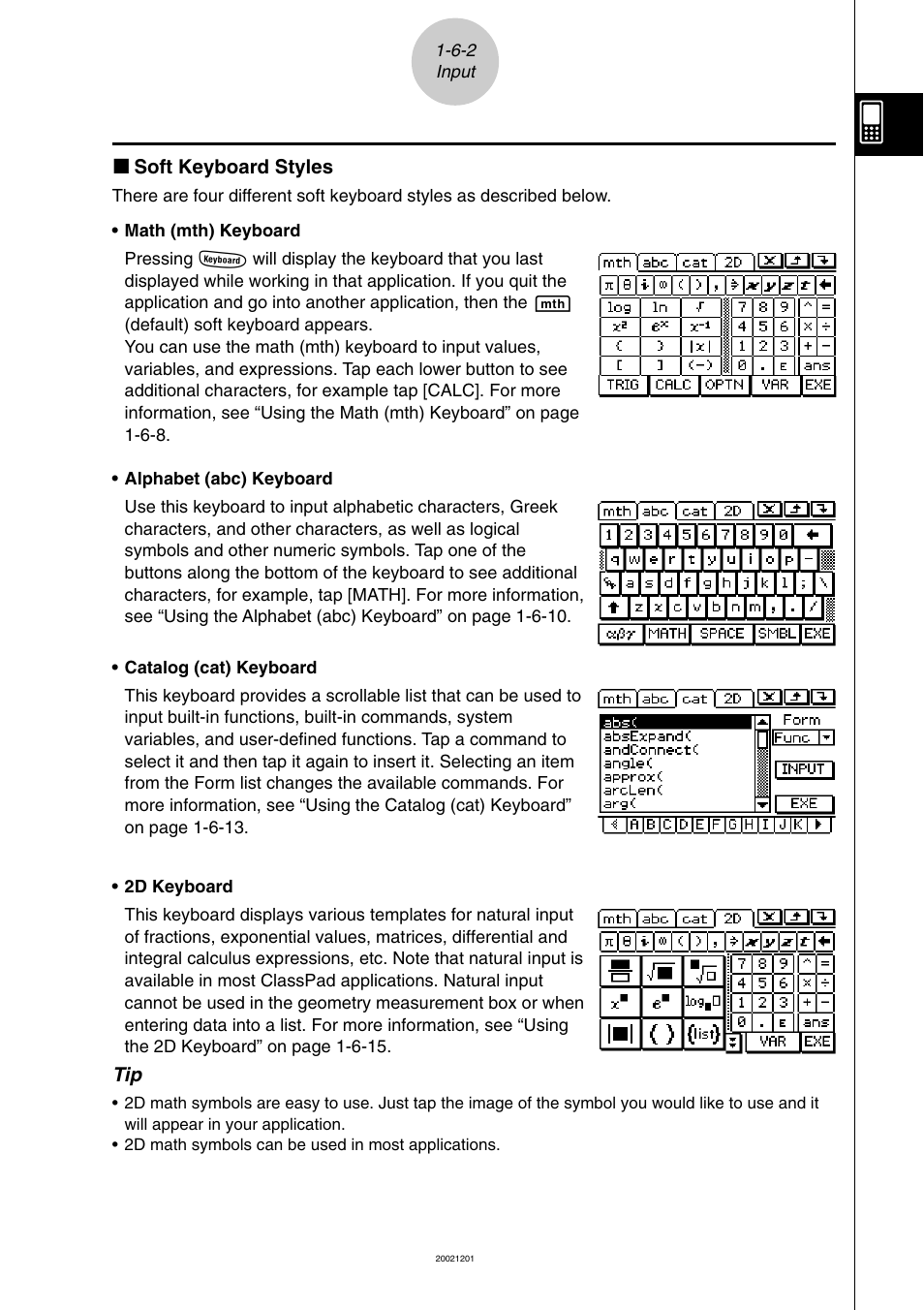 Casio ClassPad 300 User Manual | Page 50 / 670