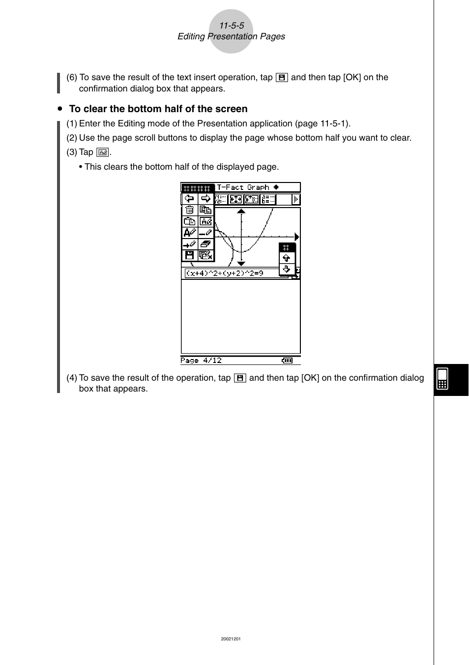 Casio ClassPad 300 User Manual | Page 502 / 670