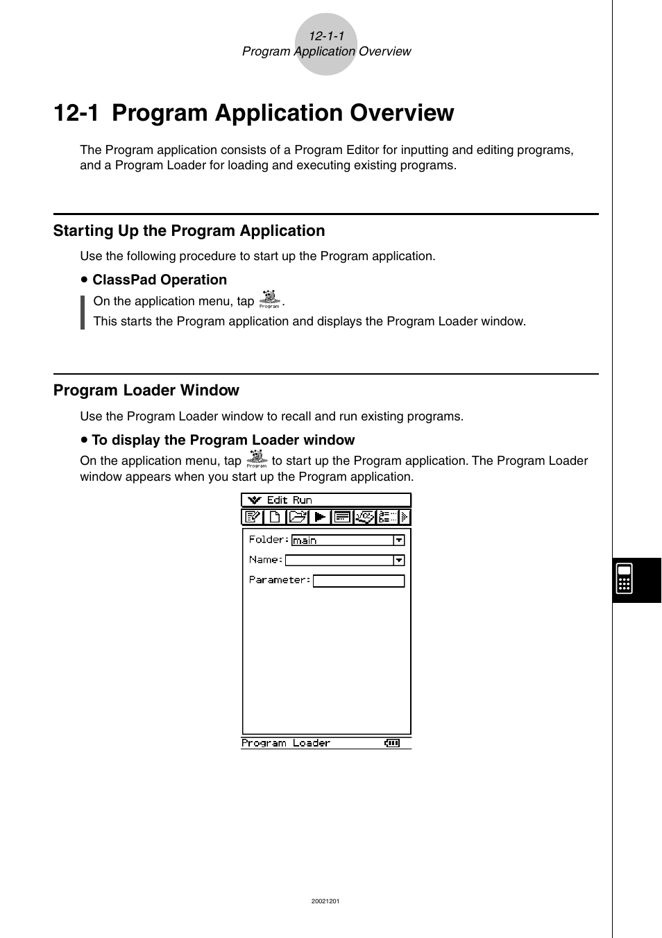 1 program application overview, 1 program application overview -1-1, Program application overview | Casio ClassPad 300 User Manual | Page 509 / 670
