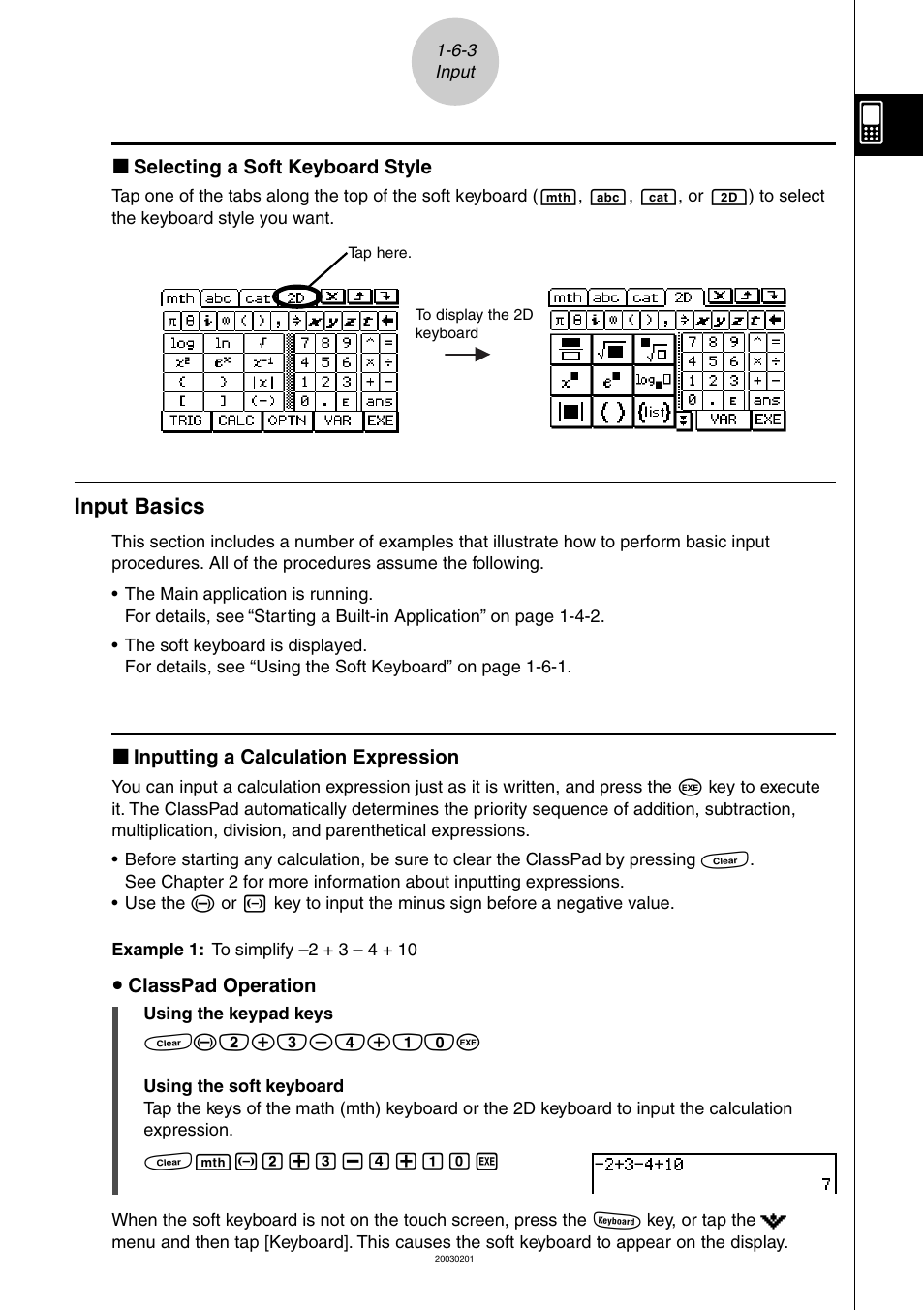 Input basics -6-3, Input basics | Casio ClassPad 300 User Manual | Page 51 / 670