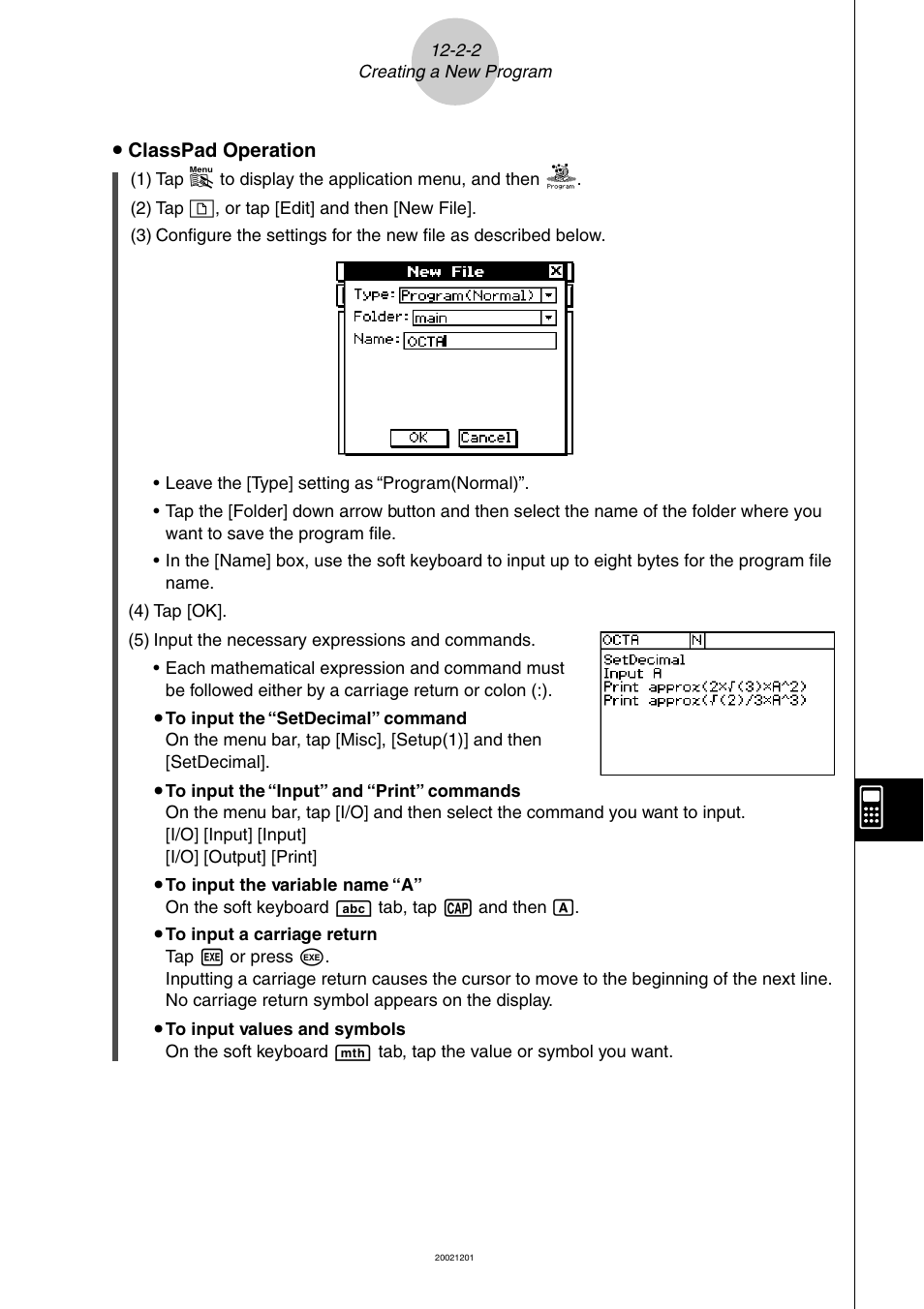 Casio ClassPad 300 User Manual | Page 517 / 670