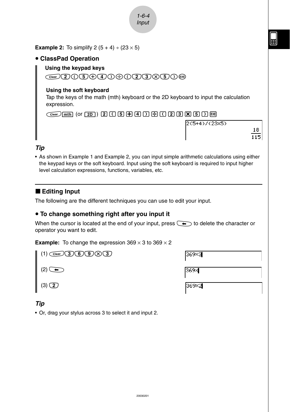 Casio ClassPad 300 User Manual | Page 52 / 670